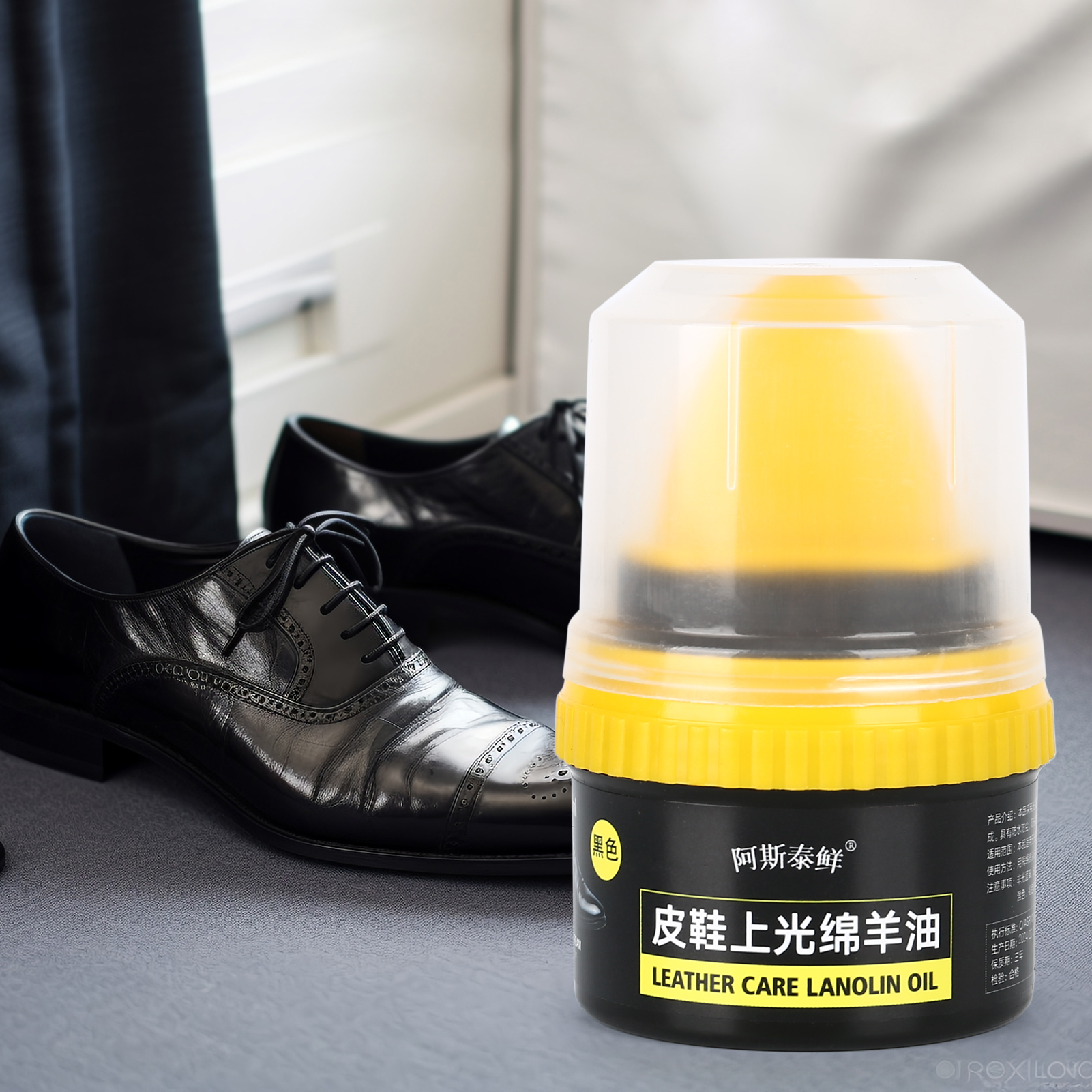 Sneaker Care Spray - Shoe Care Shoe Cream with Brush