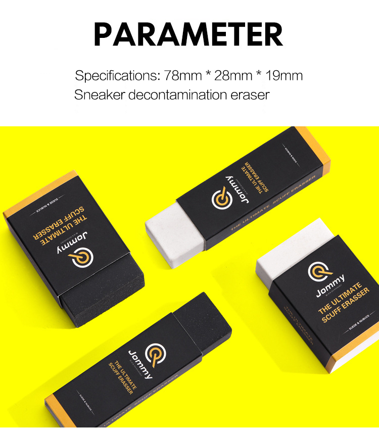 Cleaning Eraser For Suede Shee - مراجعة Sneaker Care Spray وسعره