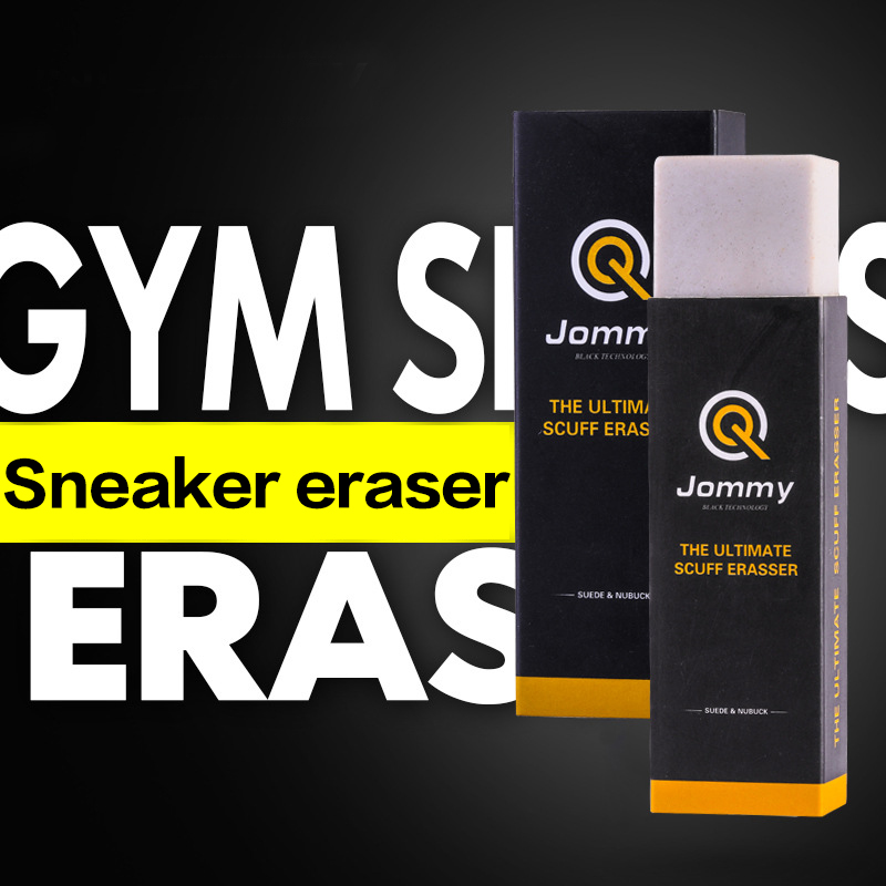 Cleaning Eraser For Suede Shee - مراجعة Sneaker Care Spray وسعره