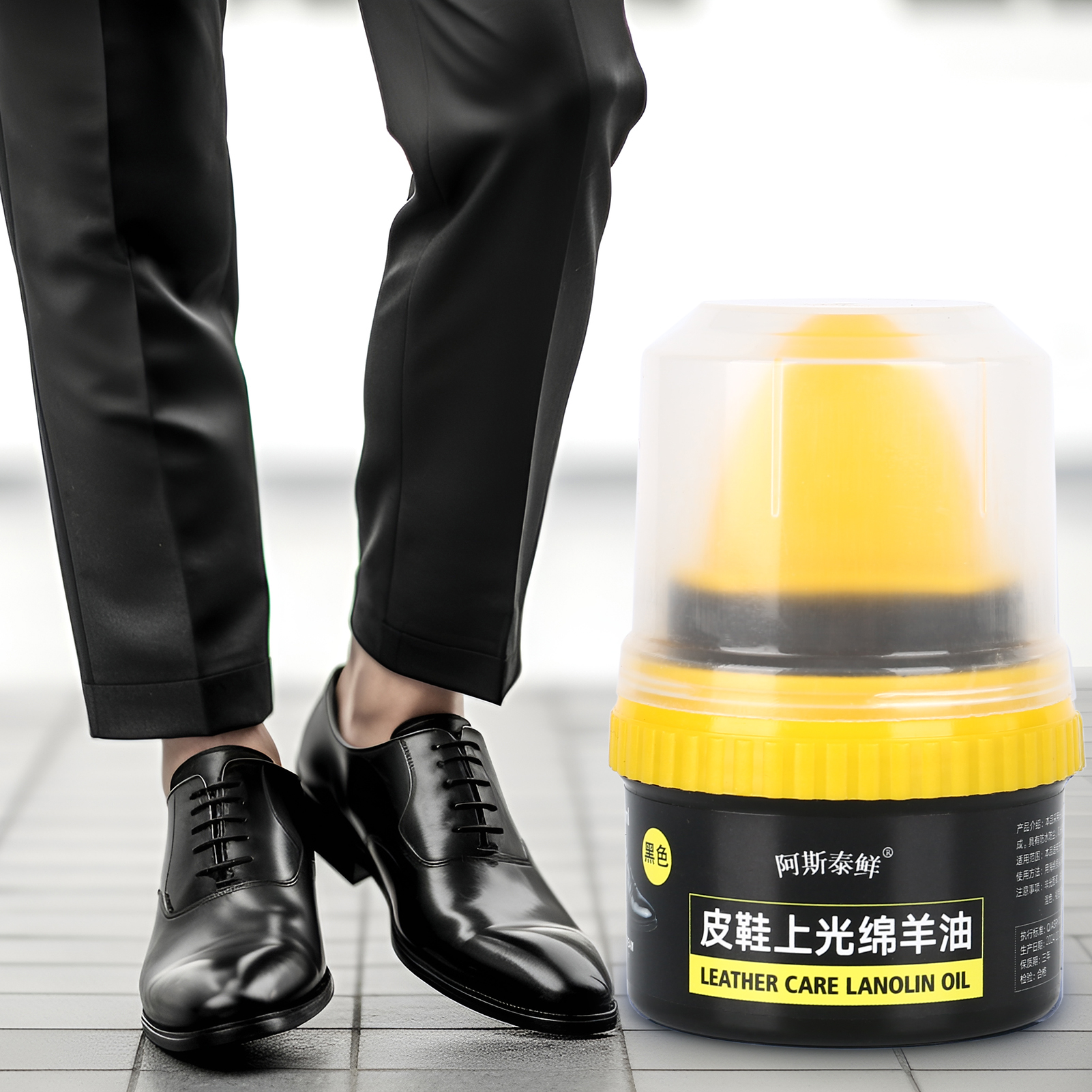 Shoe Care Shoe Cream with Brus - مراجعة Sneaker Care Spray وسعره