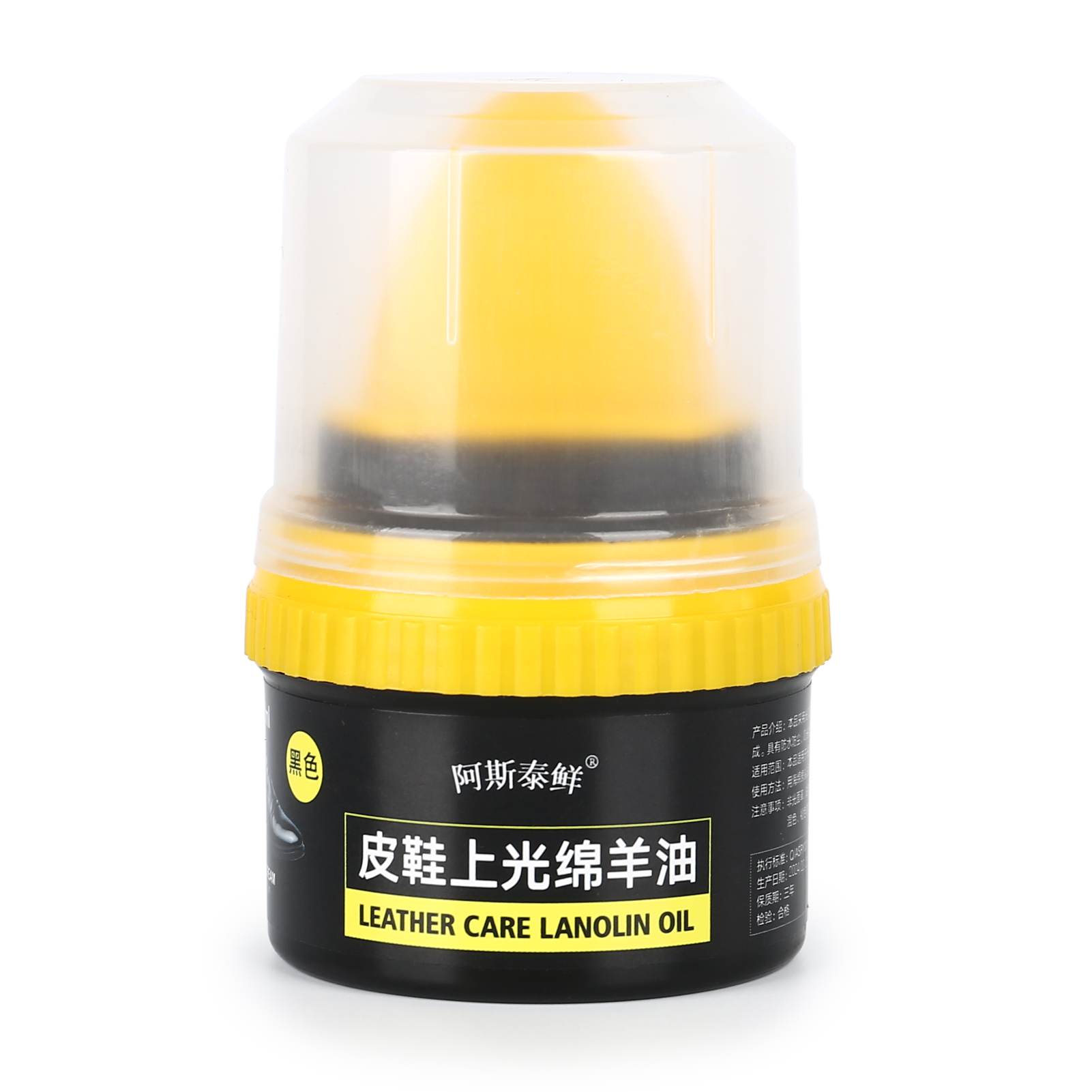 Shoe Care Shoe Cream with Brus - مراجعة Sneaker Care Spray وسعره