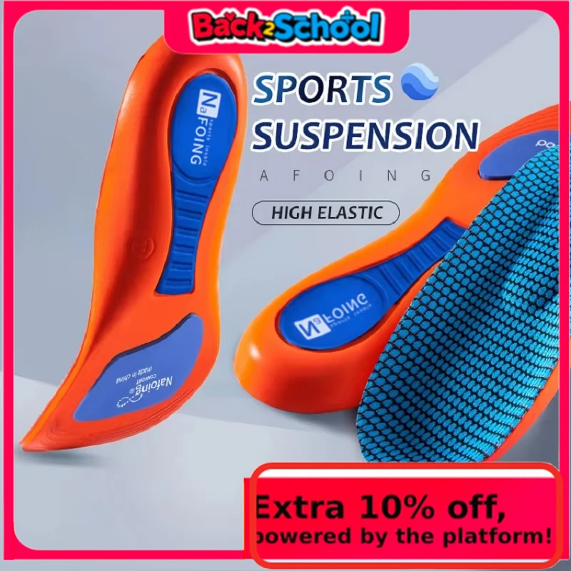 Sport Orthopedic Insoles for F - مراجعة The Sneaker Care وسعره