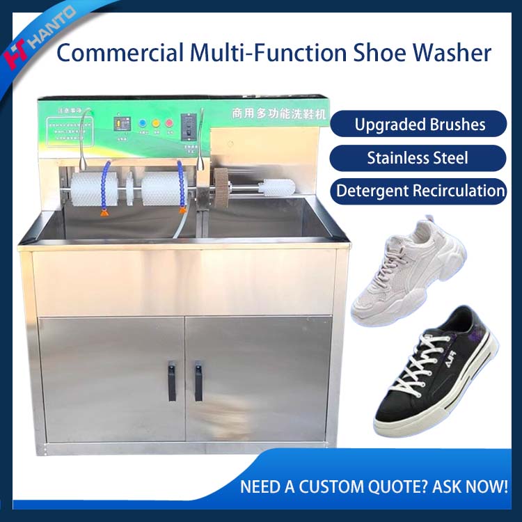 Commercial Shoe Washer, Stainl - مراجعة Sneaker Cleaner وسعره