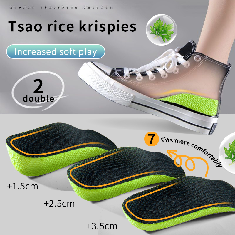 Memory Foam Height Increase In - مراجعة The Sneaker Care وسعره
