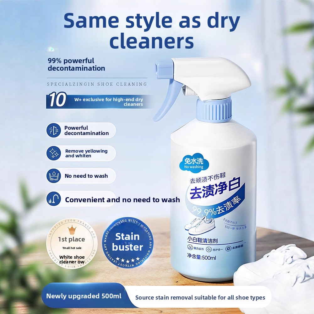 500ml white shoe cleaner no cl - مراجعة Sneaker Care For Suede وسعره