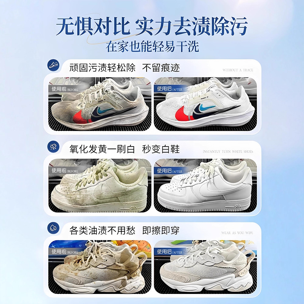 500ml white shoe cleaner no cl - مراجعة Sneaker Care For Suede وسعره