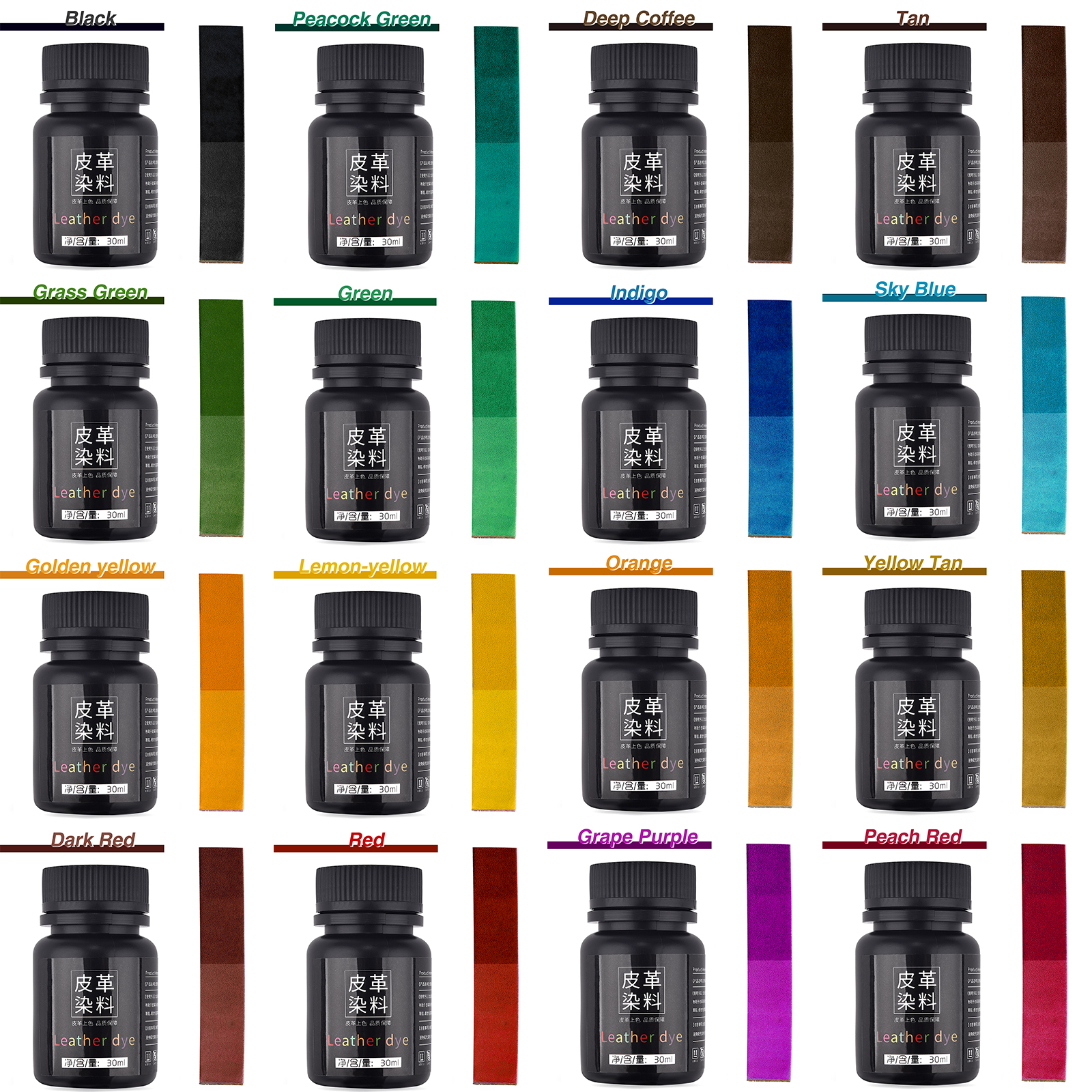 30ml Leather Coloring Pigment  - مراجعة The Sneaker Care وسعره