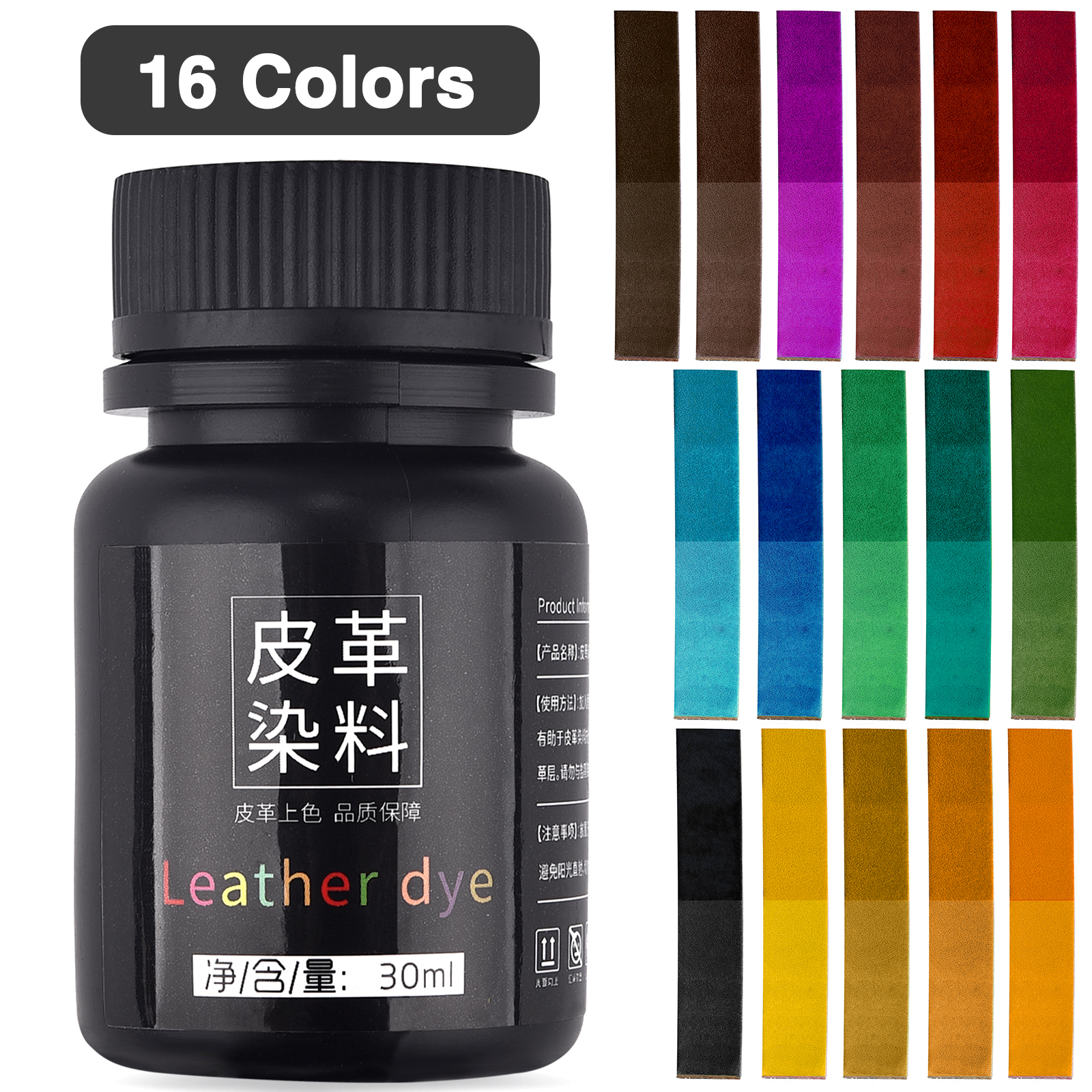 30ml Leather Coloring Pigment  - مراجعة The Sneaker Care وسعره