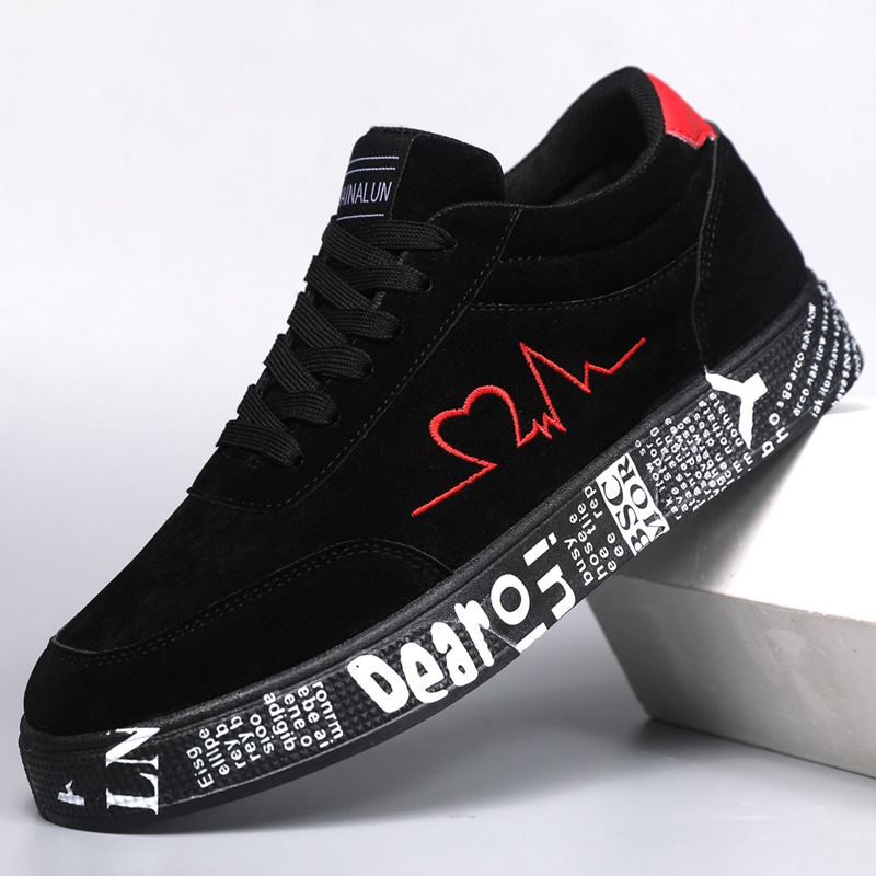 Breathable Mid-Top Sneakers ,  - مراجعة Sneaker Zone وسعره