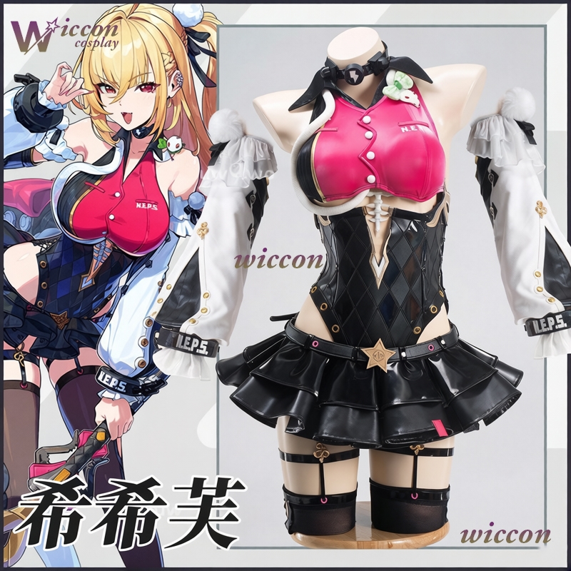 Cissia Cosplay Wig & Sexy Zenl - مراجعة Sneaker Zone وسعره