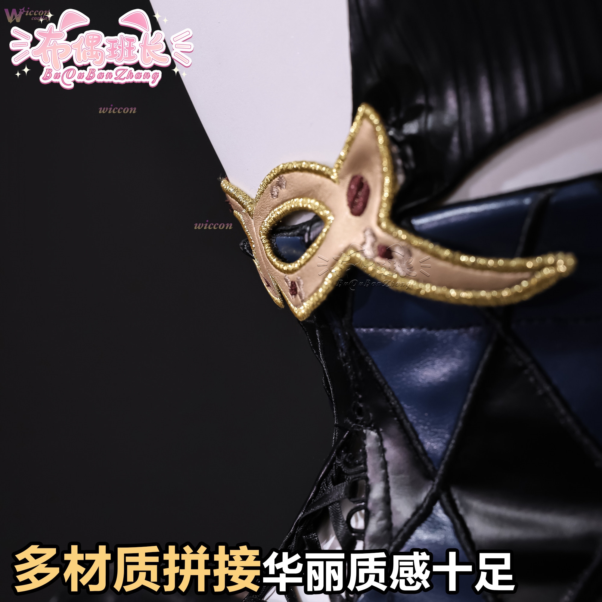 Cissia Cosplay Wig & Sexy Zenl - مراجعة Sneaker Zone وسعره